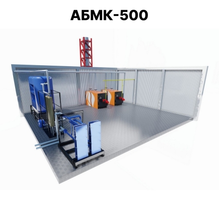 Котельная крышная АБМК-500